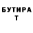 МДМА молли Kyron J