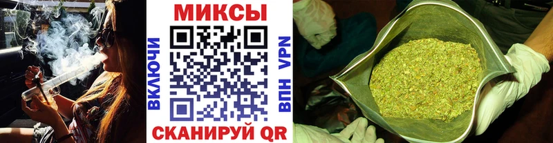 Бутират 1.4BDO  omg сайт  shop формула  Семикаракорск 