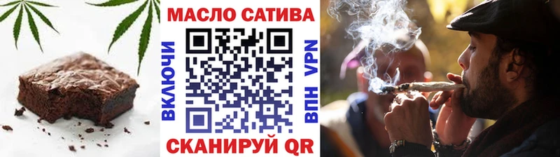 Еда ТГК марихуана  цены наркотик  Семикаракорск 