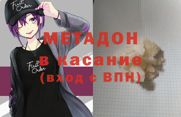 МДПВ Баксан