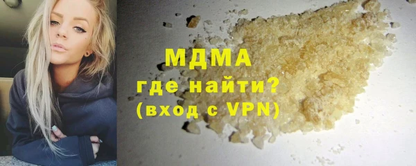 МДПВ Баксан