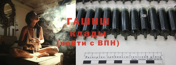 spice Балабаново