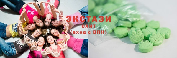 spice Балабаново