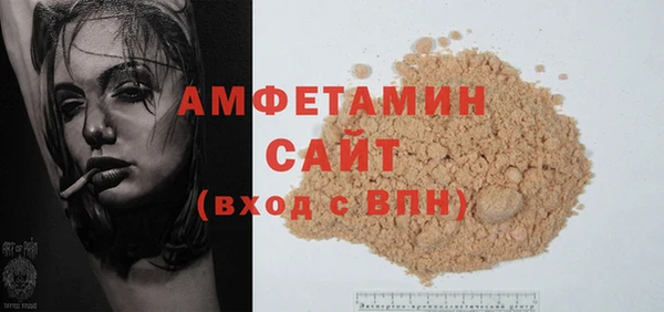 a pvp Балахна