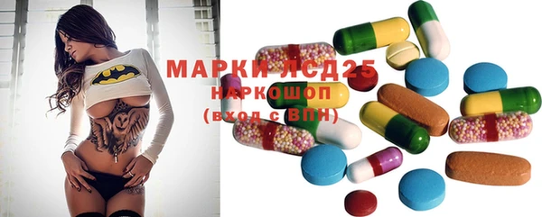 МДПВ Баксан
