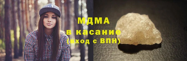 a pvp Балахна