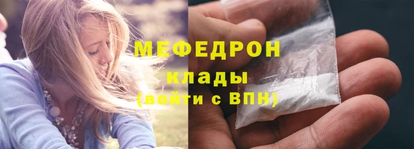 a pvp Балахна