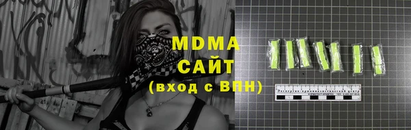 МДПВ Баксан
