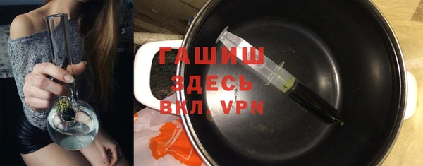 ECSTASY Остров