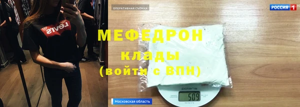 a pvp Балахна