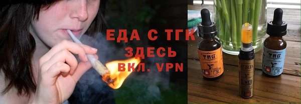 a pvp Балахна