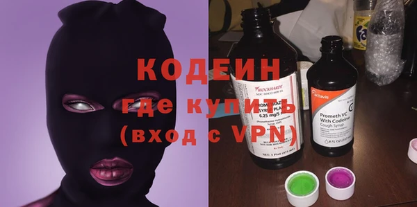МДПВ Баксан