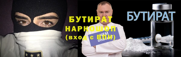 a pvp Балахна