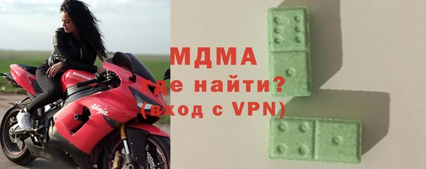 a pvp Балахна