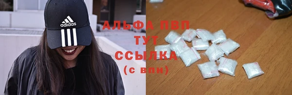 spice Балабаново