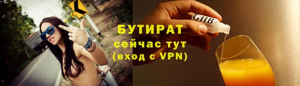 spice Балабаново