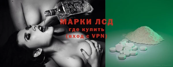 МДПВ Баксан