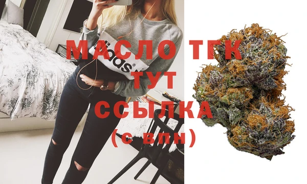 МДПВ Баксан