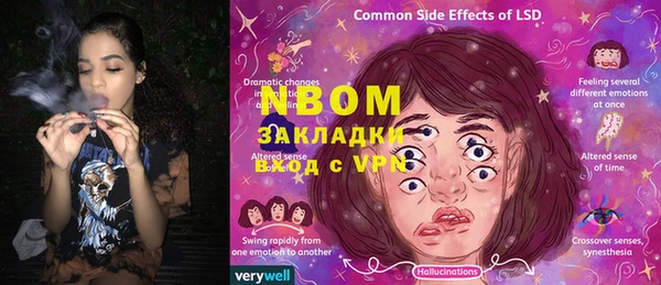 spice Балабаново