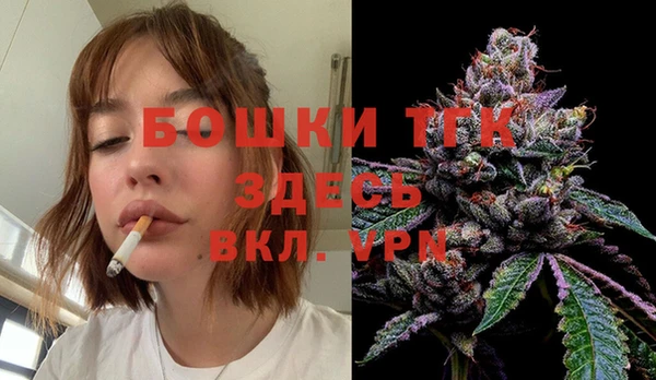 МДПВ Баксан