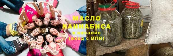 a pvp Балахна