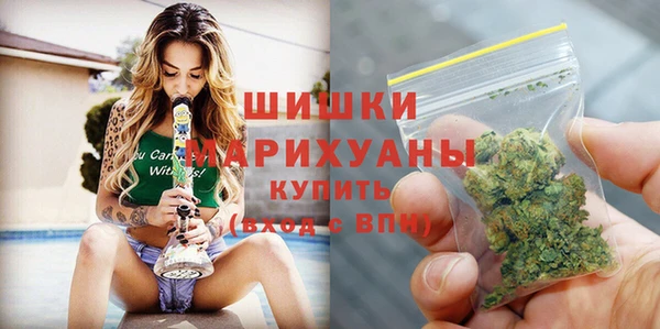spice Балабаново
