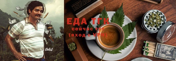 spice Балабаново