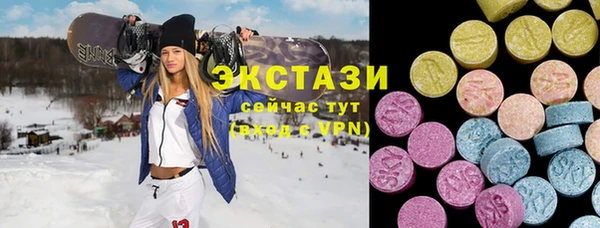 МДПВ Баксан