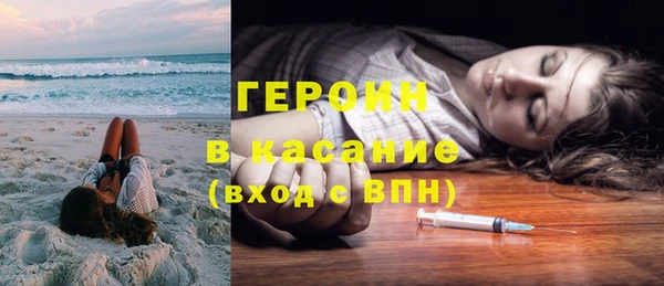 ECSTASY Остров