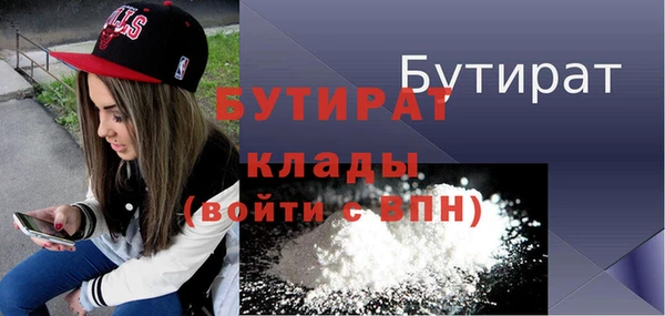 spice Балабаново