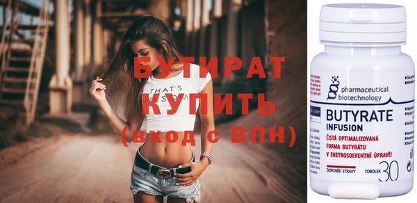 a pvp Балахна