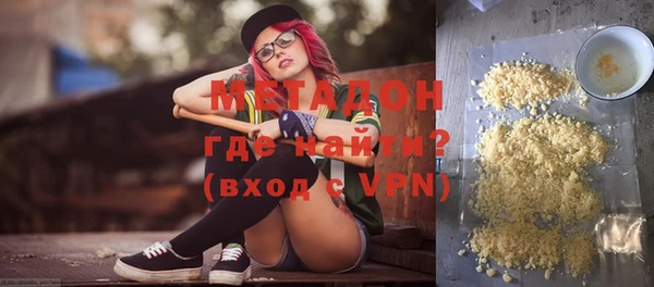 a pvp Балахна