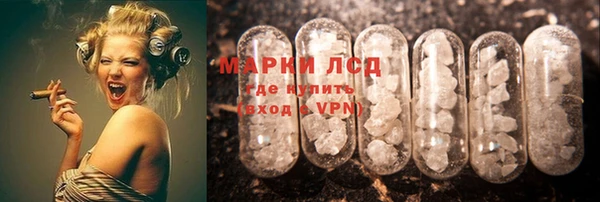 spice Балабаново