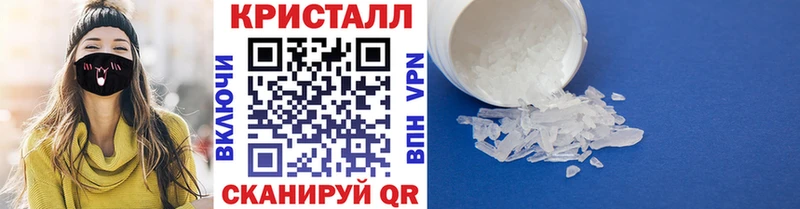Первитин винт  Семикаракорск 