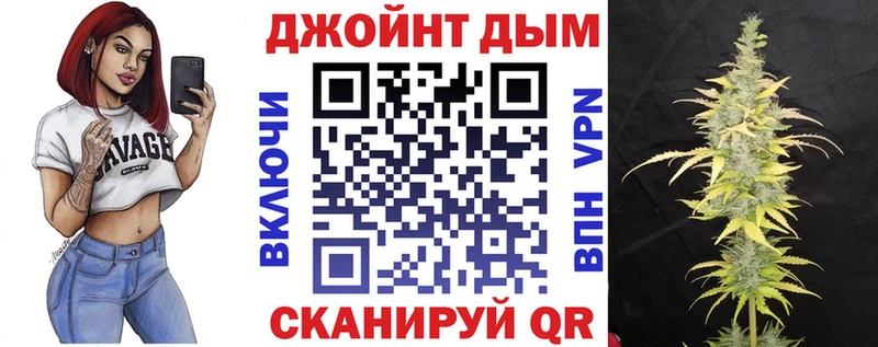 Конопля AK-47 Семикаракорск